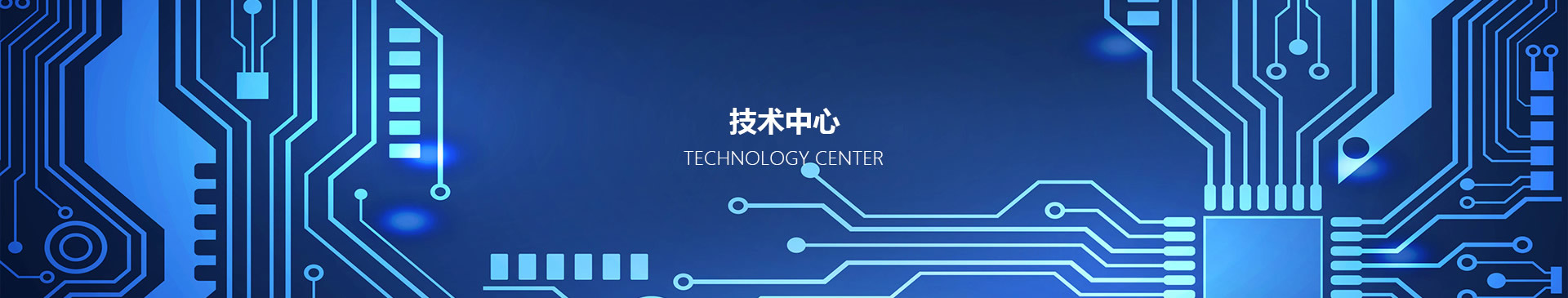 如何通过温控系统优化服务器性能